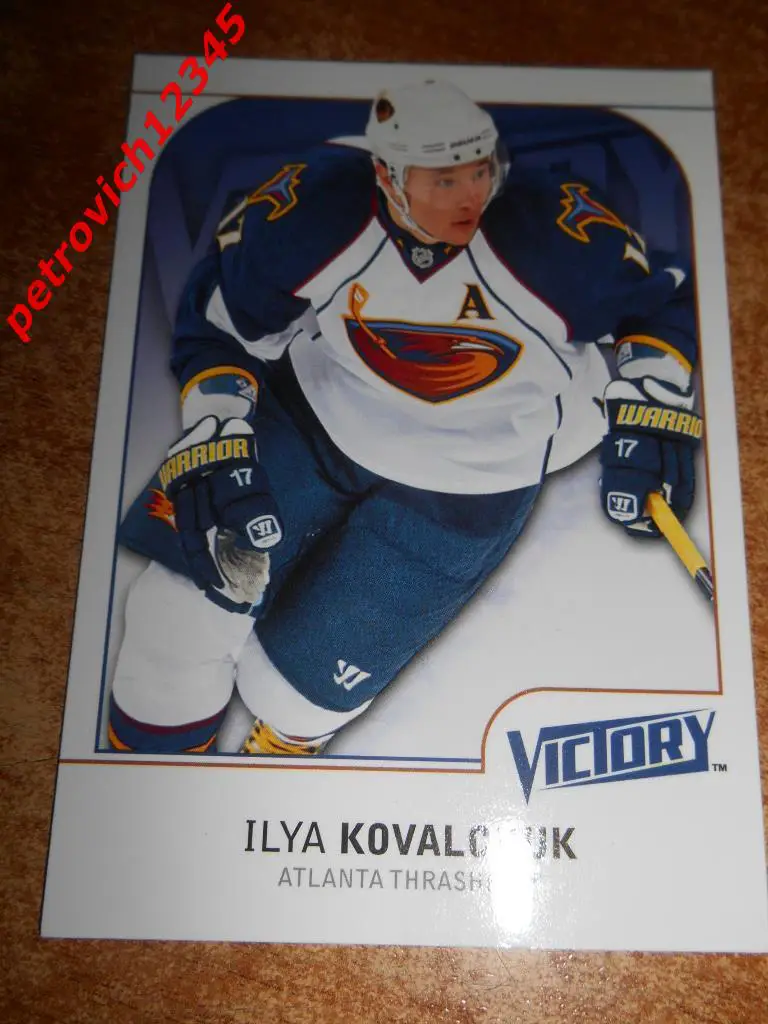 хоккей.карточка= Ilya Kovalchuk (Atlanta Thrashers)