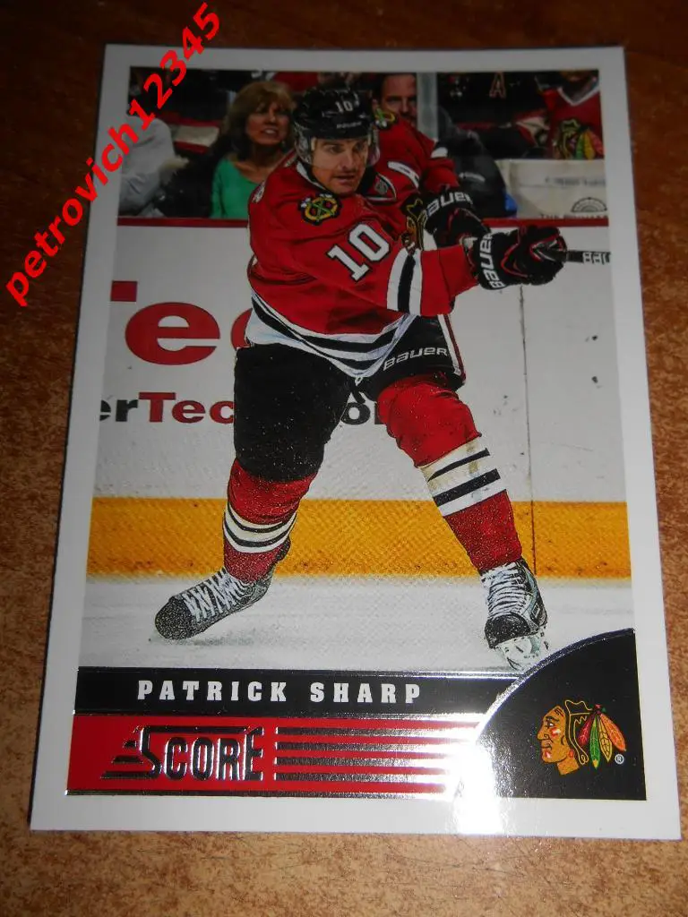 хоккей.карточка= Patrick Sharp (Chicago Blackhawks)
