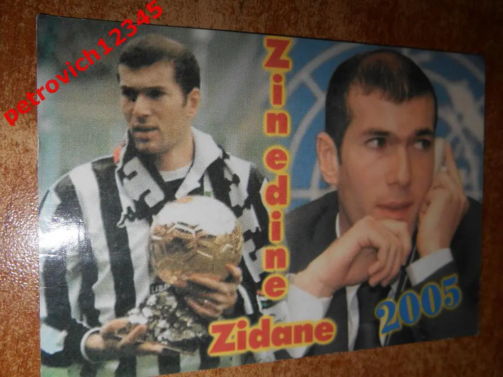 календарик - ZIDANE - 2005г
