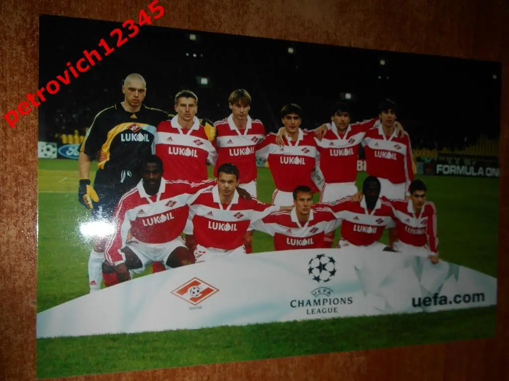 фотография футбол