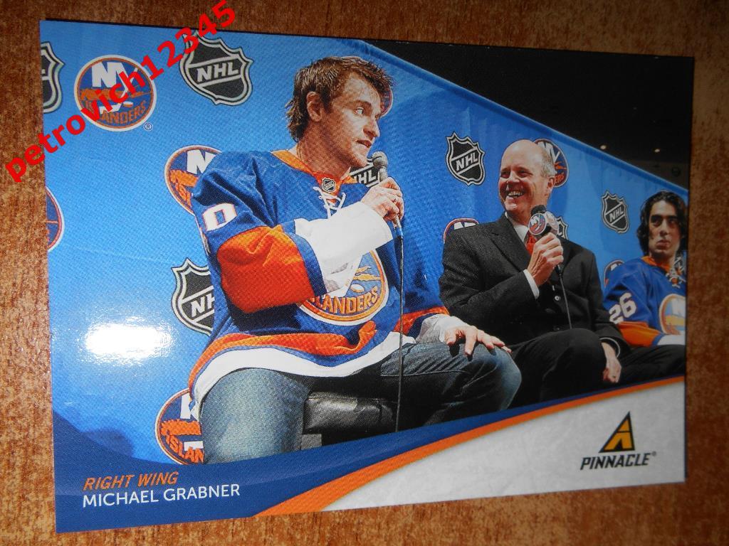 хоккей.карточка = Michael Grabner (New York Islanders)