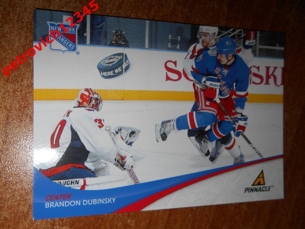 хоккей.карточка = Brandon Dubinsky (New York Rangers)