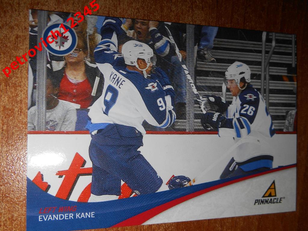 хоккей.карточка = Evander Kane (Winnipeg Jets)