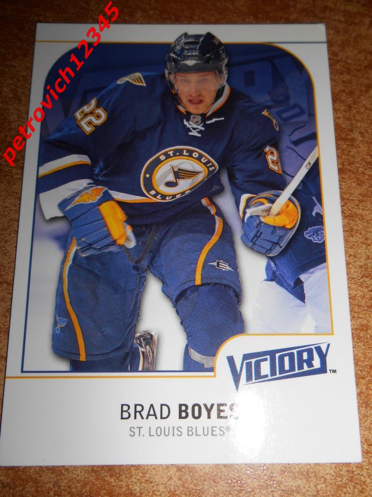 хоккей.карточка = Brad Boyes (Saint Louis Blues)