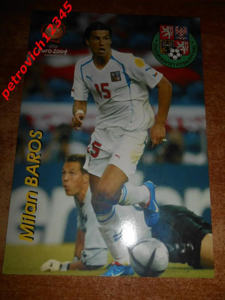 Открытка - BAROS