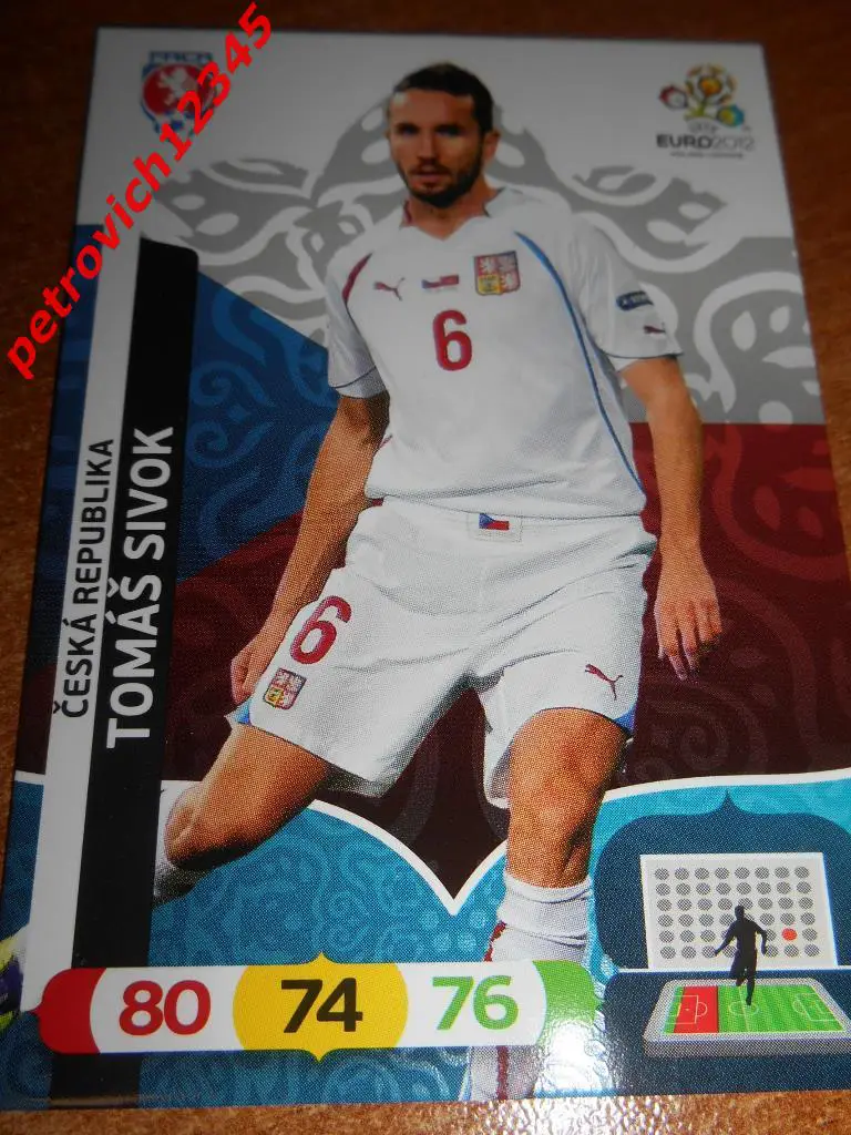 футбол.карточка = Tomas Sivok (Ceska republika)