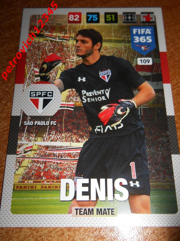 футбол.карточка = Denis Suarez (Sao Paulo FC)