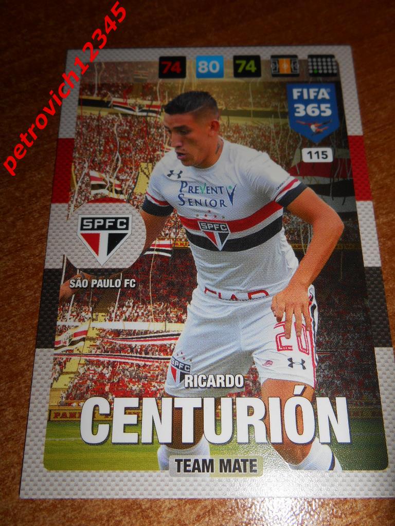 футбол.карточка =Ricardo Centurion (Sao Paulo FC)