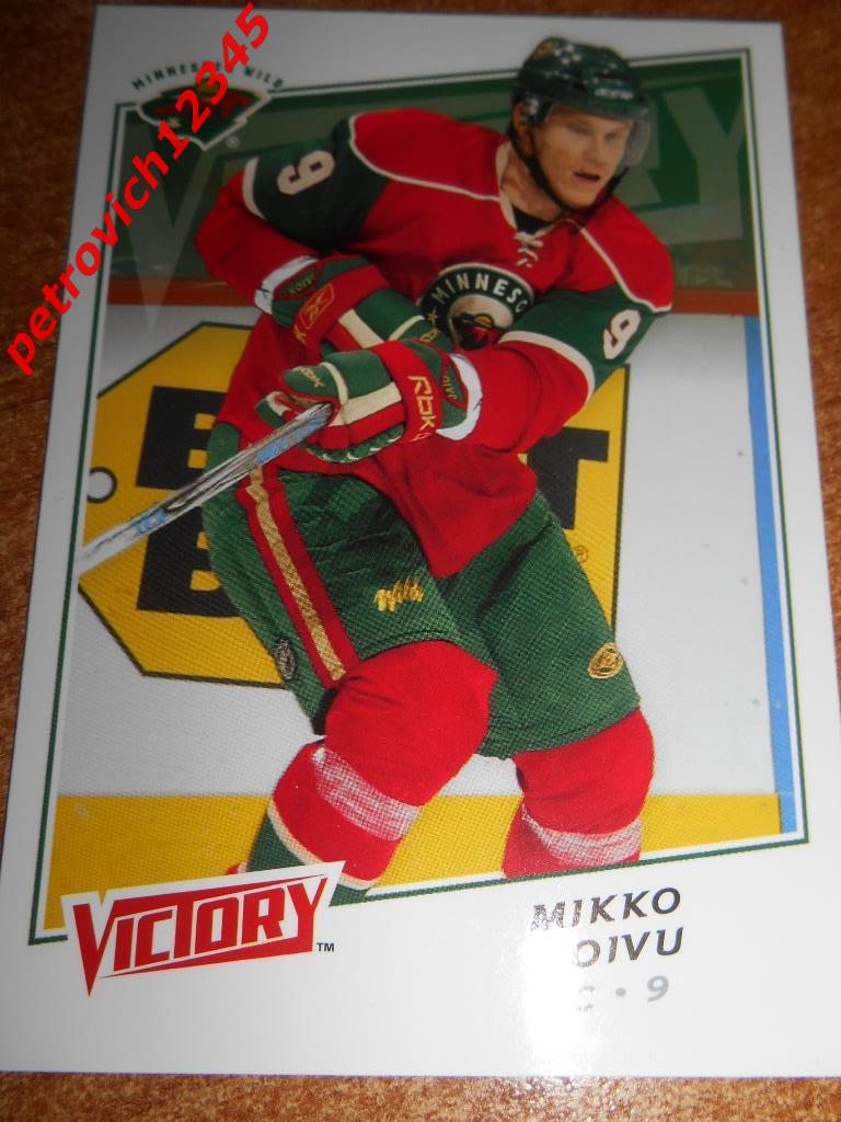 хоккей.карточка = Mikko Koivu (Minnesota Wild)
