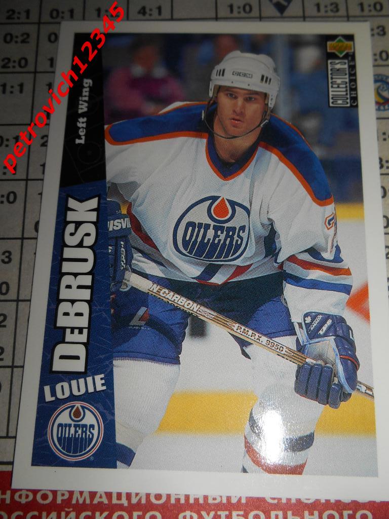 хоккей.карточка = Louie Debrusk (Oilers)