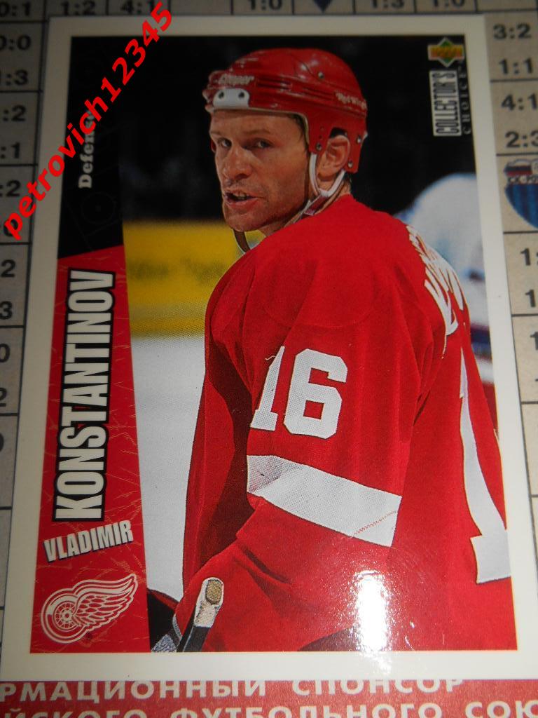 хоккей.карточка = Vladimir Konstantinov (Red Wings)