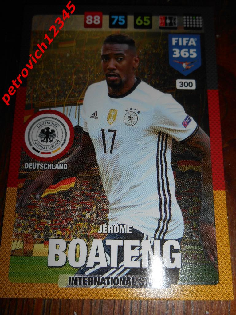 футбол.карточка = Jerome Boateng (Deutschland)