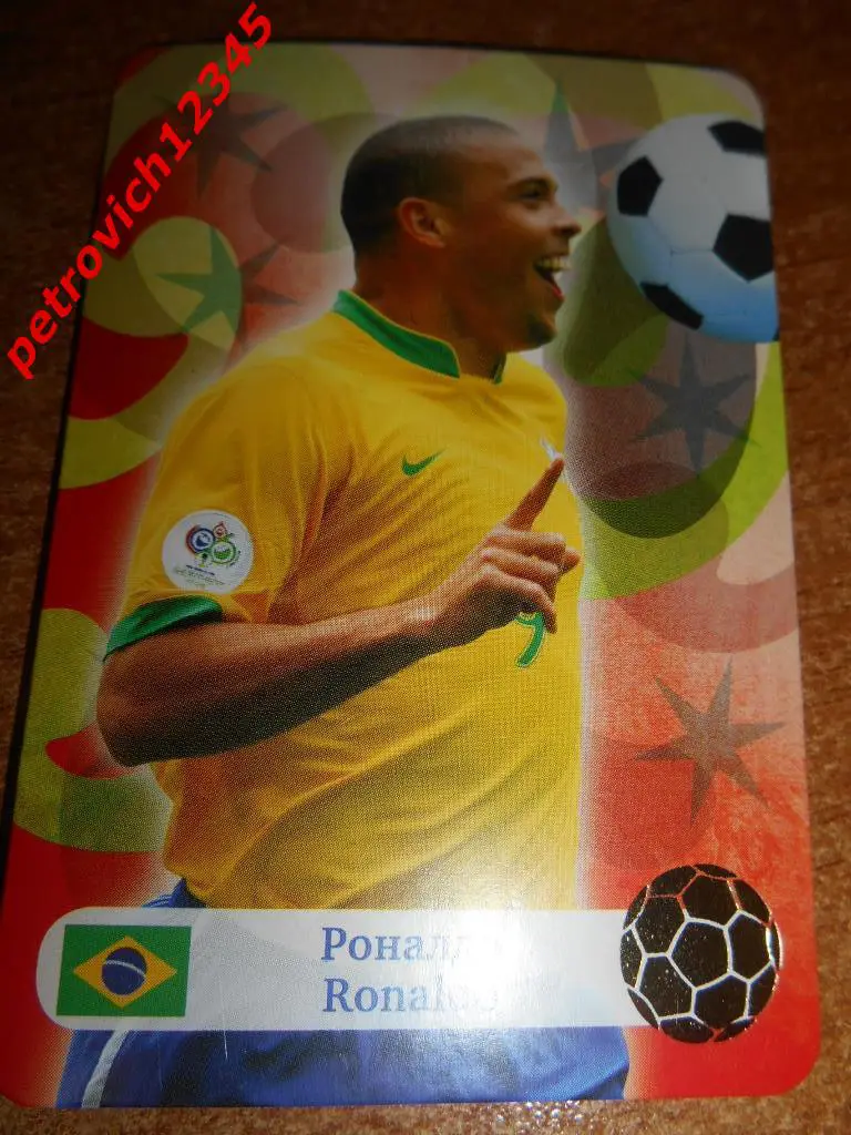 футбол.карточка = Роналдо (Сборная Бразилии)