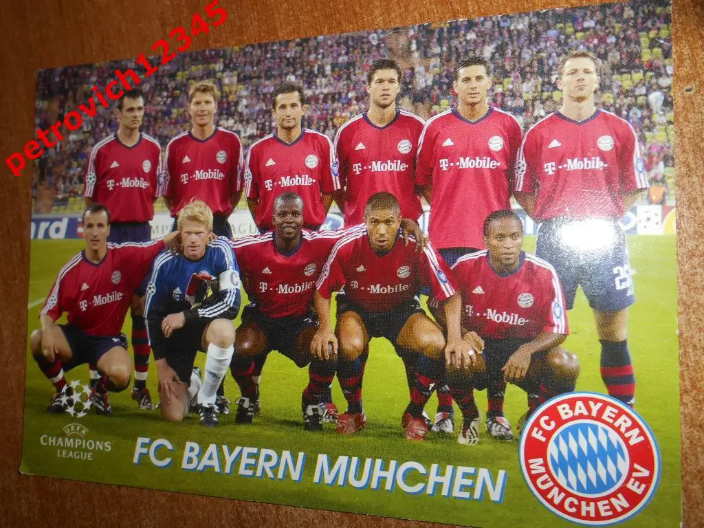 Открытка = FC BAYERN MUHCHEN