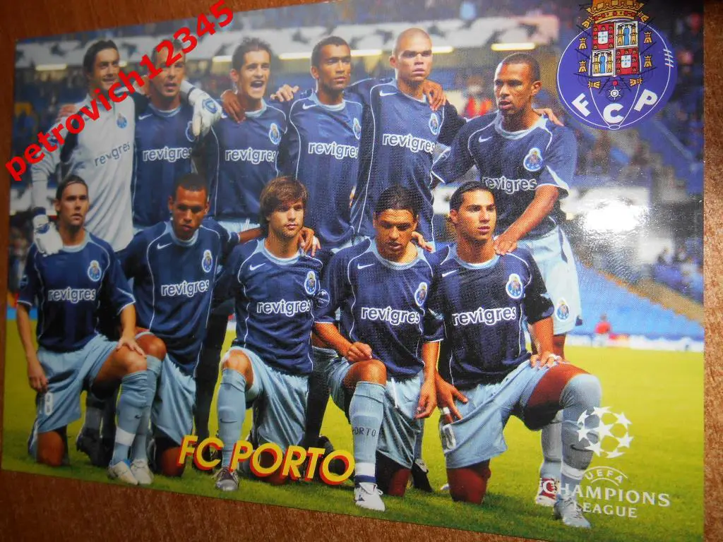 Открытка = FC PORTO