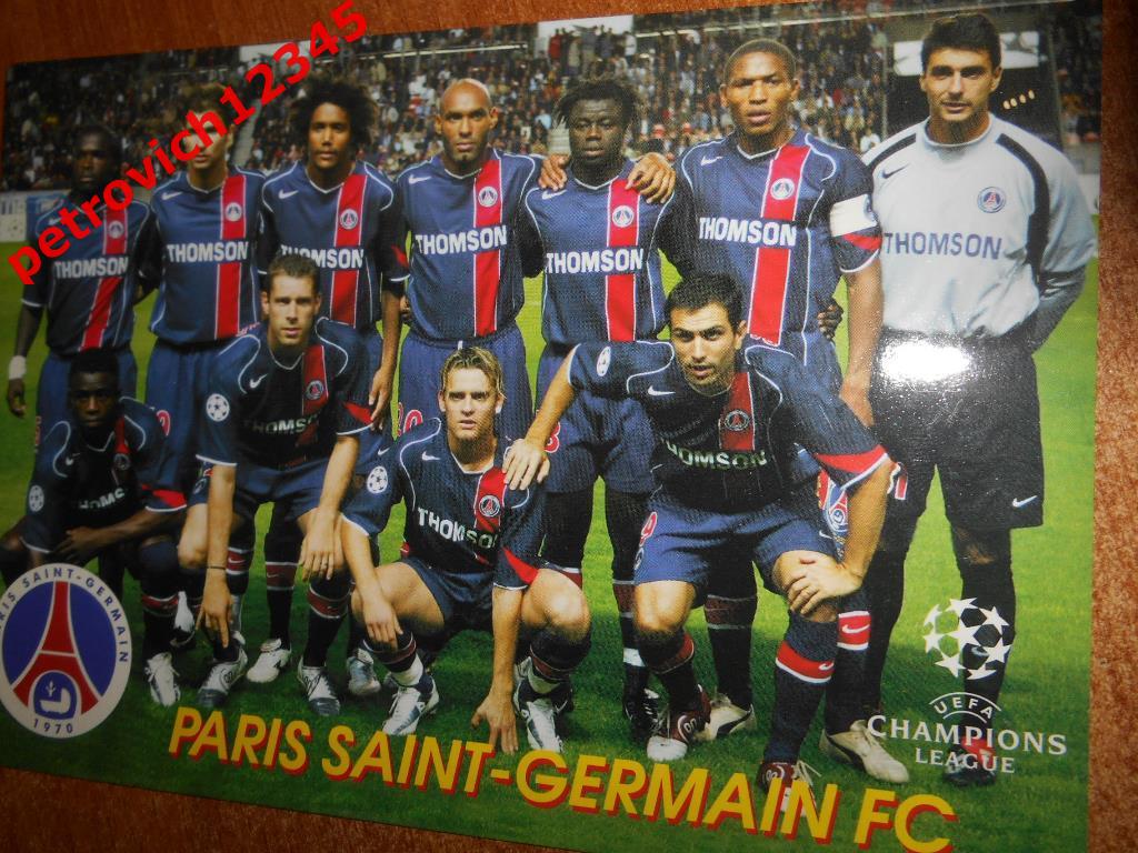 Открытка = PARIS SAINT-GERMAIN FC