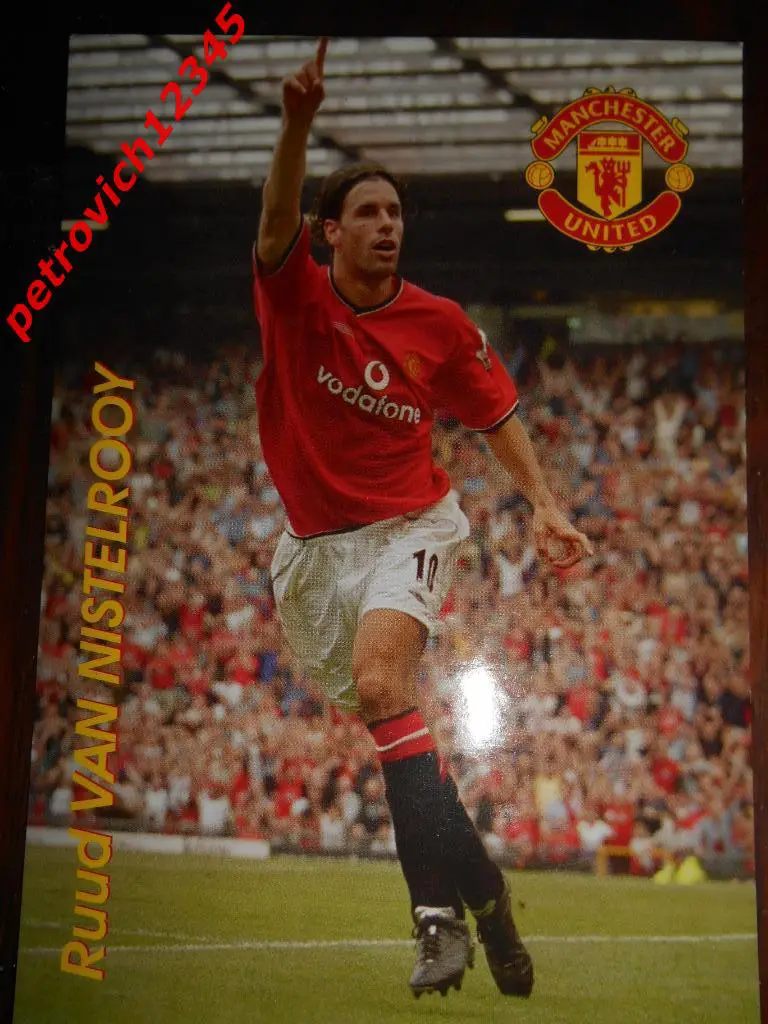 Открытка - VAN NISTELROOY