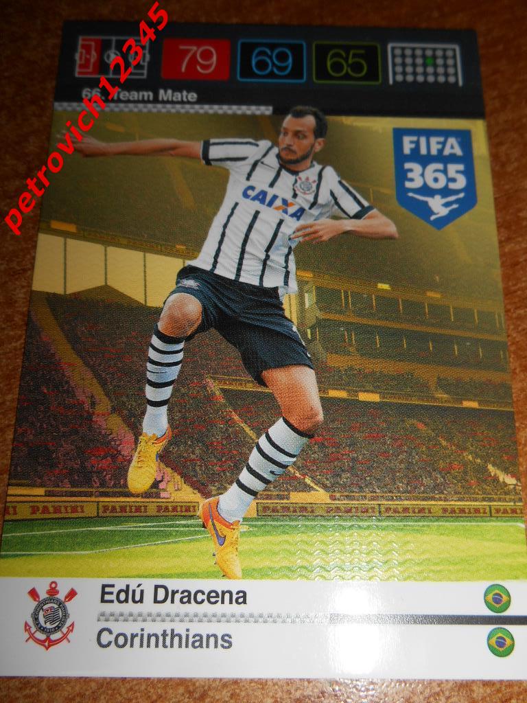 футбол.карточка = Edu Dracena (Corinthians)