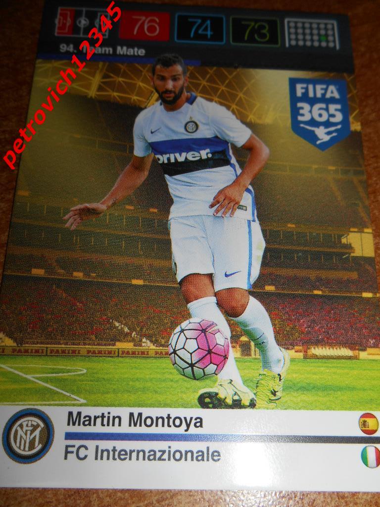 футбол.карточка = Martin Montoya (FC Internazionale)