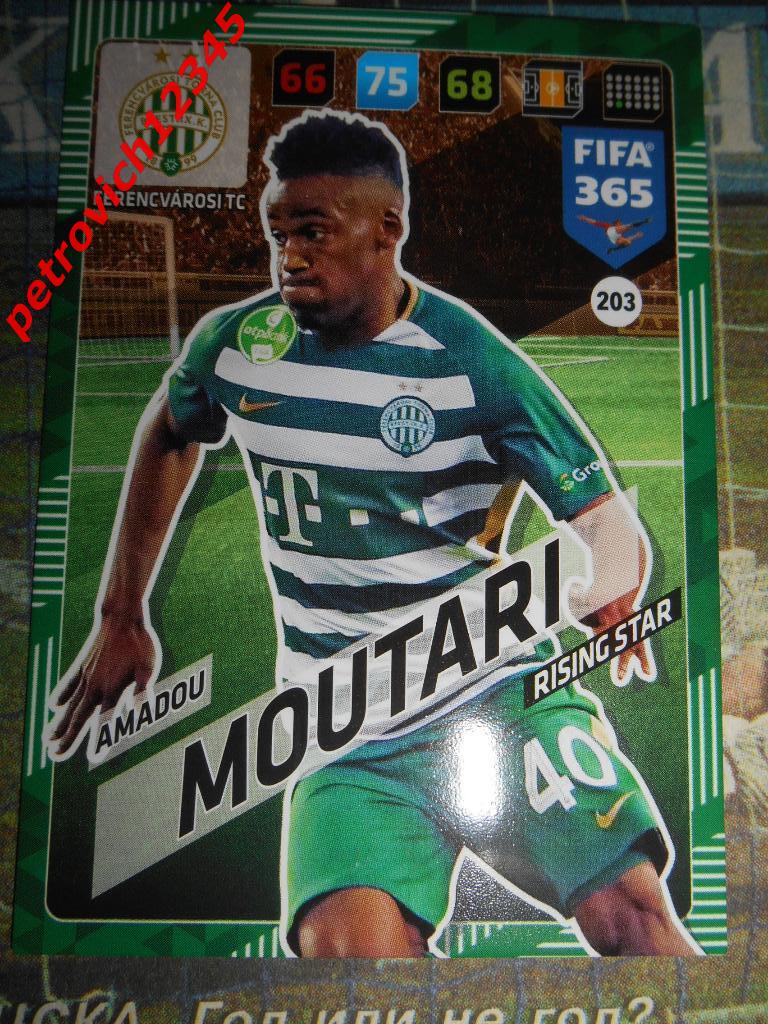 футбол.карточка = Amadou Moutari (Ferencvarosi TC)