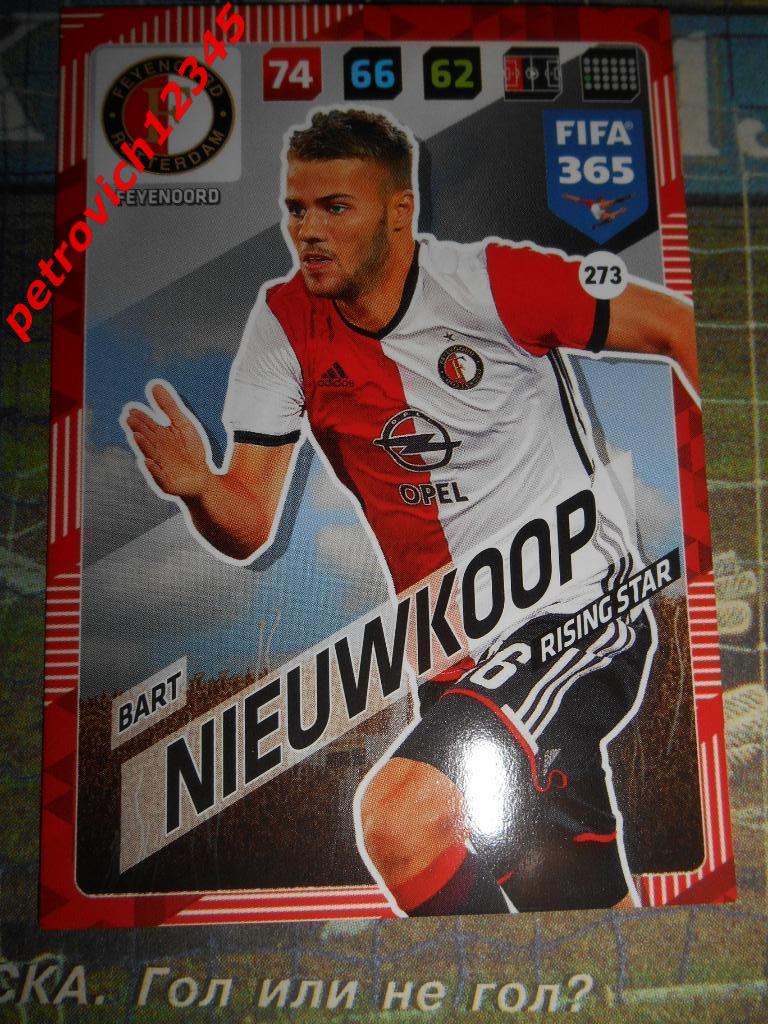 футбол.карточка = Bart Nieuwkoop (Feyenoord)