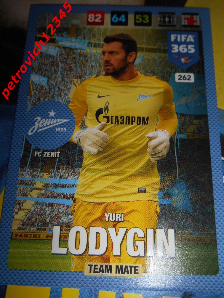 футбол.карточка = Yuri Lodygin (FC Zenit)