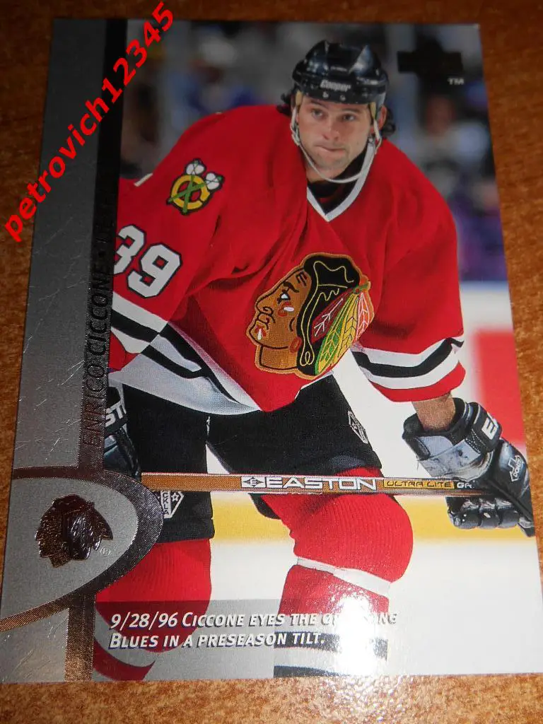 хоккей.карточка = Enrico Ciccone- Chicago Blackhawks