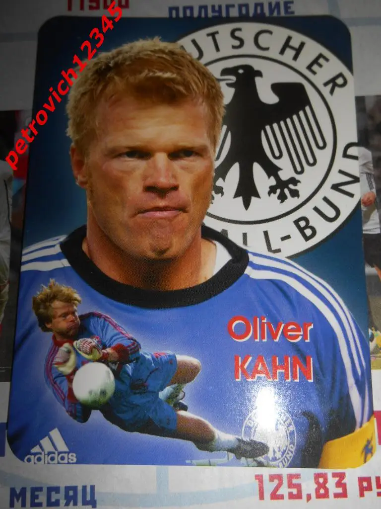 календарик - KAHN - 2003г