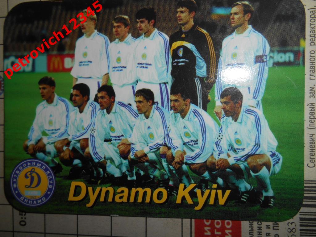 календарик - DYNAMO KYIV - 2001г