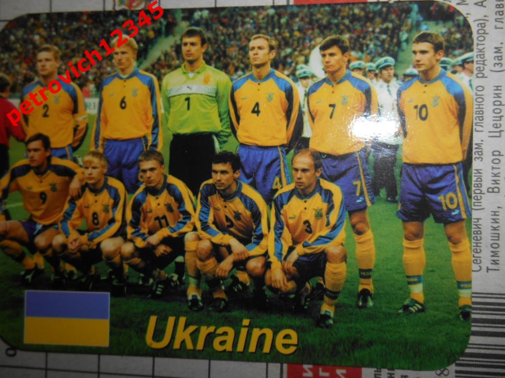 календарик - UKRAINE - 2001г