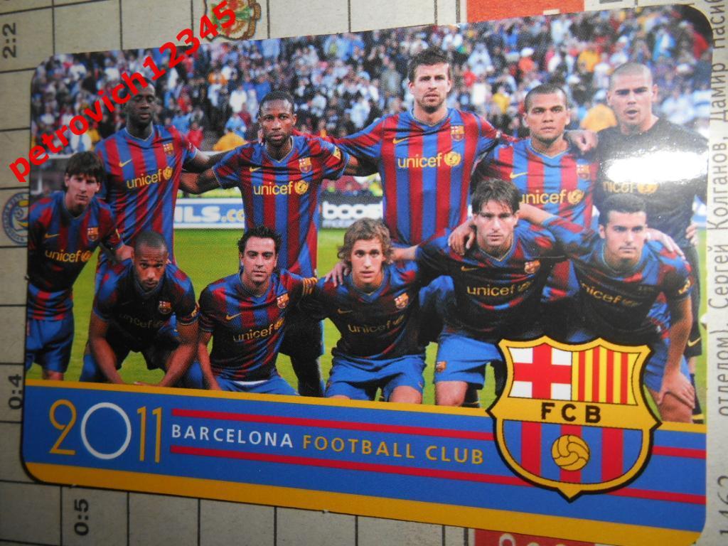 календарик - BARCELONA - 2011г
