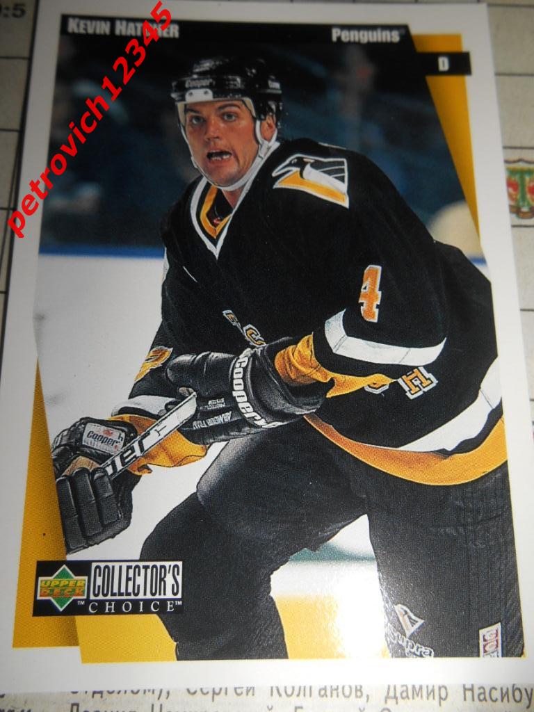 хоккей.карточка = Kevin Hatcher - Pittsburgh Penguins