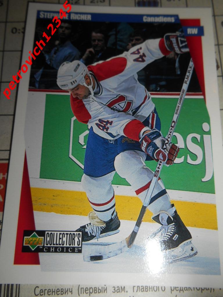 хоккей.карточка = Stephane Richer - Montreal Canadiens