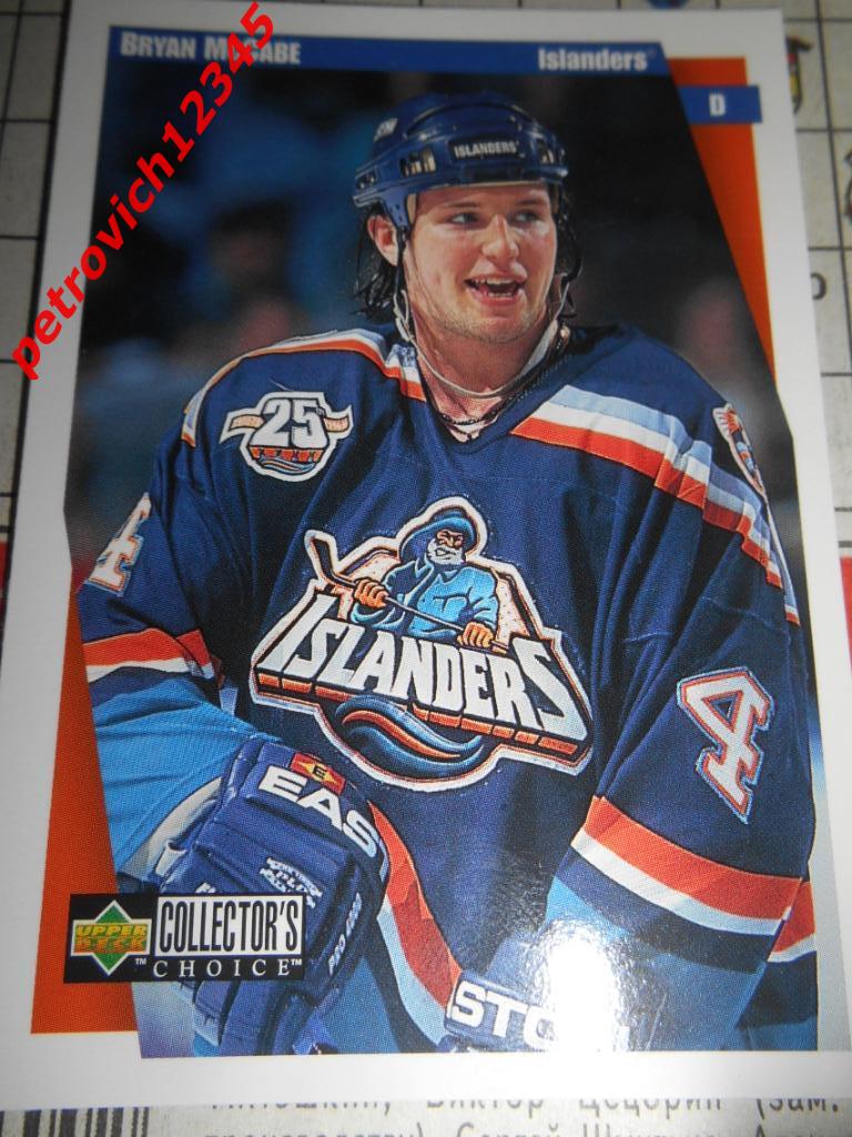 хоккей.карточка = Bryan McCabe - New York Islanders