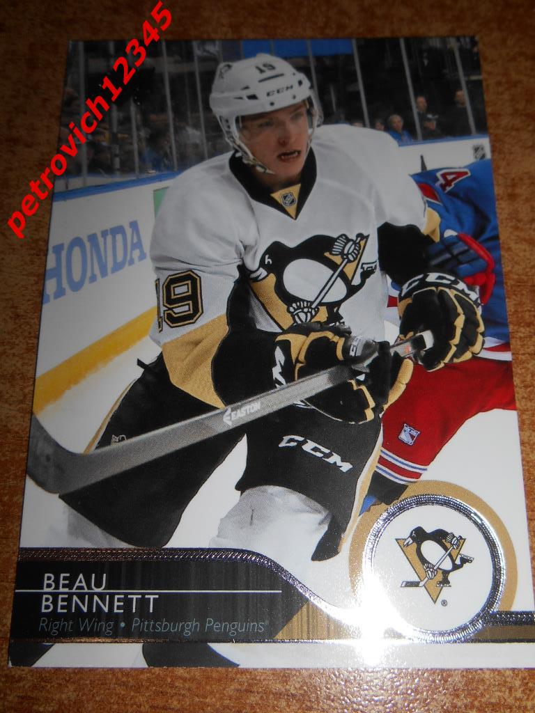 хоккей.карточка = Beau Bennett- Pittsburgh Penguins