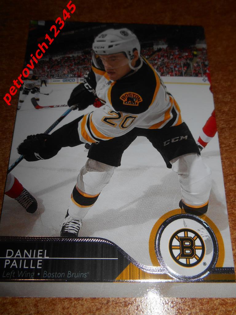 хоккей.карточка = Daniel Paille- Boston Bruins