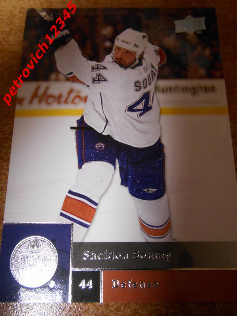 хоккей.карточка = Sheldon Souray- Edmonton Oilers