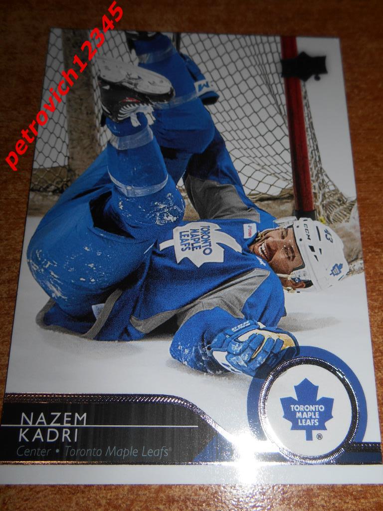 хоккей.карточка = Nazem Kadri- Toronto Maple Leafs