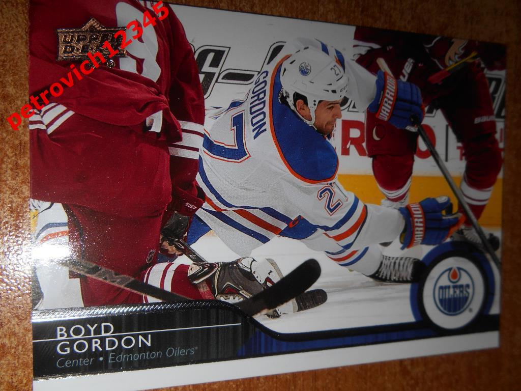 хоккей.карточка = Boyd Gordon- Edmonton Oilers