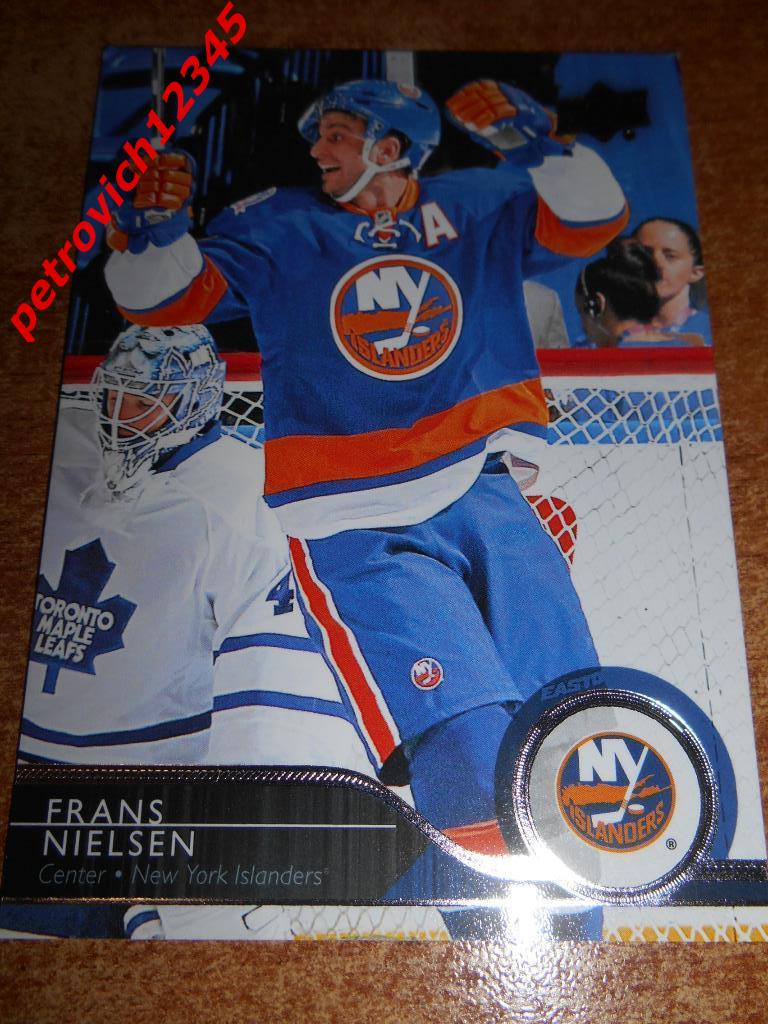 хоккей.карточка = Frans Nielsen- New York Islanders