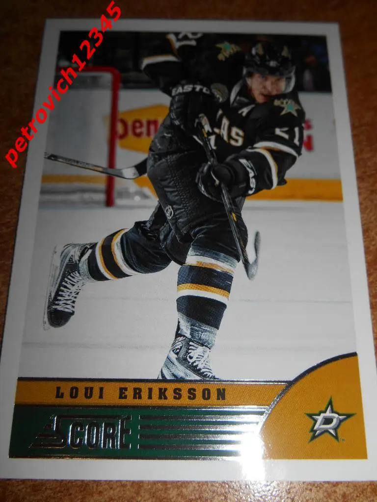 хоккей.карточка = Loui Eriksson- Dallas Stars