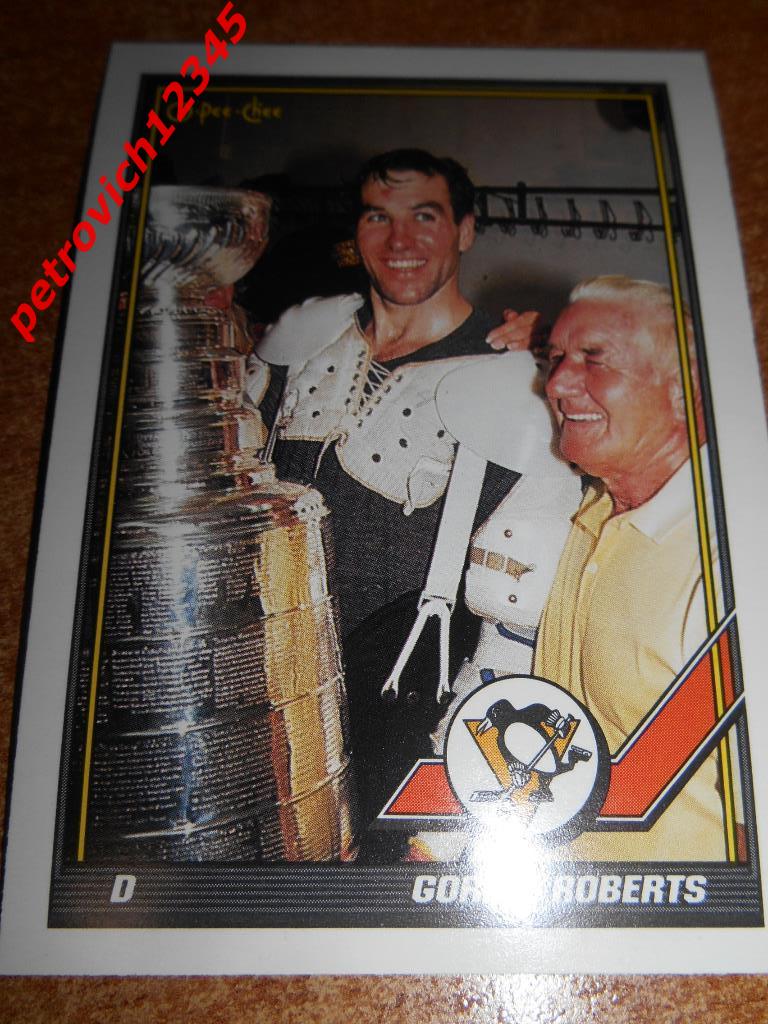 хоккей.карточка = Gordie Roberts- Pittsburgh Penguins