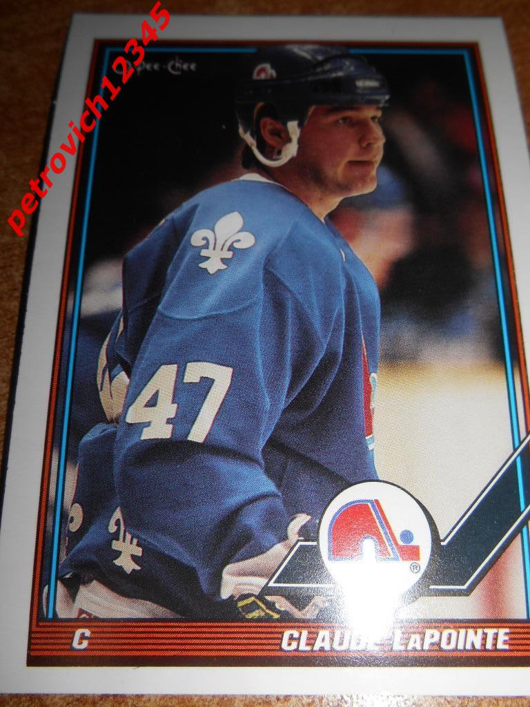 хоккей.карточка = Claude Lapointe- Quebec Nordiques
