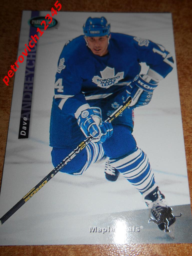 хоккей.карточка = Dave Andreychuk- Toronto Maple Leafs