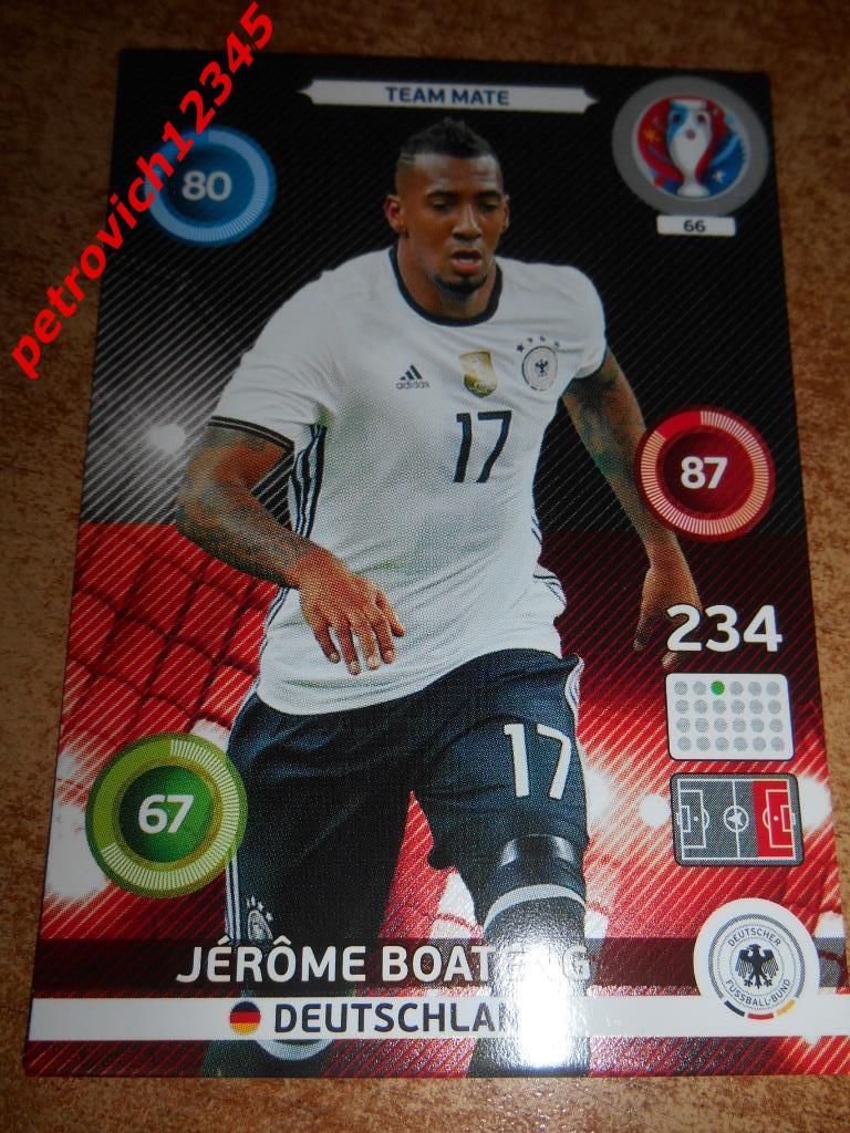 футбол.карточка = Jerome Boateng- Germany