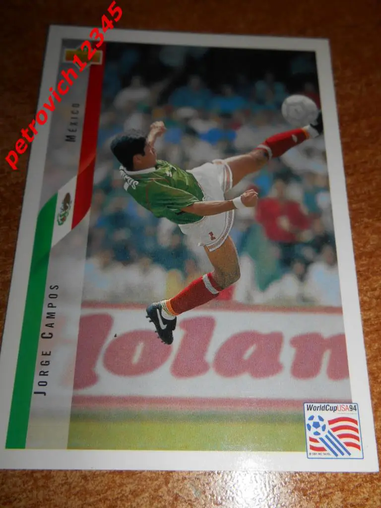 футбол.карточка = Jorge Campos (Mexico)