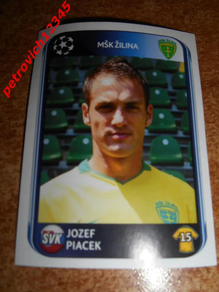 Наклейка PANINI Лига Чемпионов УЕФА 2010-2011 = Jozef Piacek (MSK Zilina)
