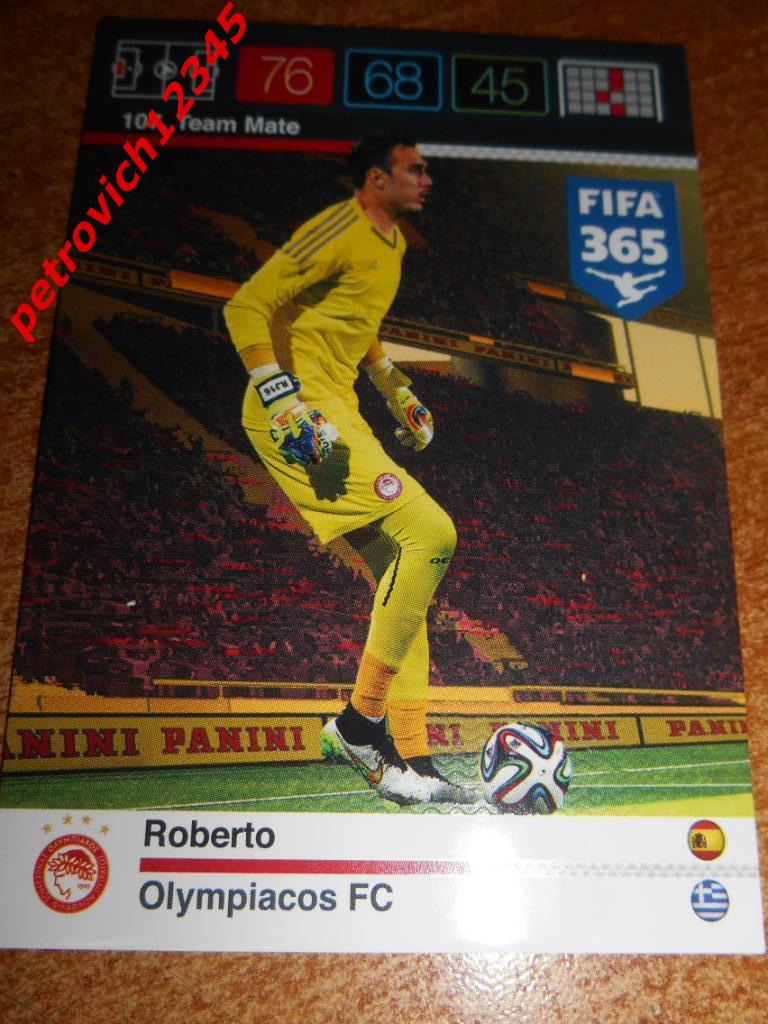футбол.карточка = Roberto- Olympiacos
