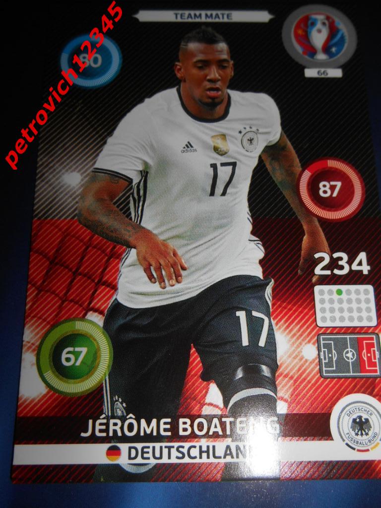 футбол.карточка = Jerome Boateng - Germany