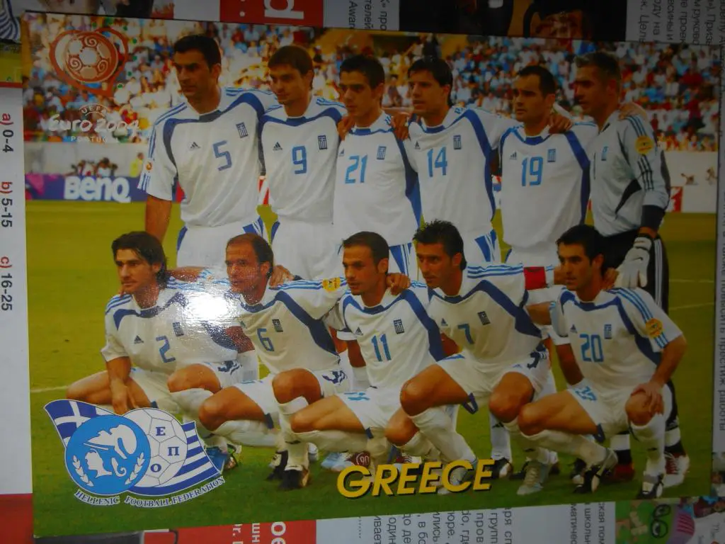 Открытка - GREECE